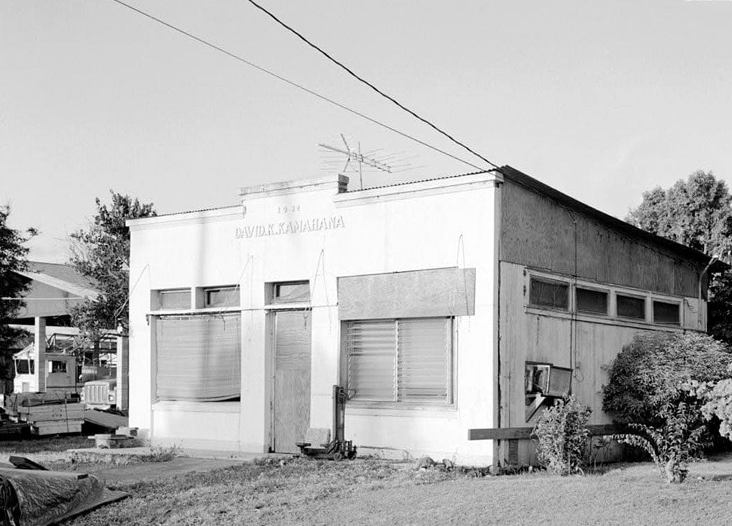 Historic Photo : Abandoned Store, Kamehameha Street, Moloka'i Island, Kalaupapa, Kalawao County, HI 1 Photograph