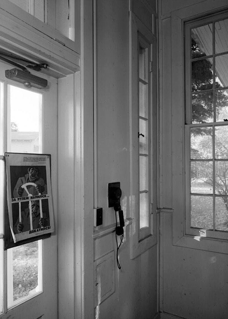 Carnegie Institute of Washington, Dept of Terrestrial Magnetism, Standardizing Magnetic Observatory, 5241 Broad Branch Drive Northwest, Washington, District of Columbia, DC 4