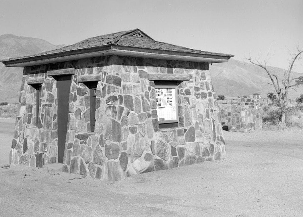 Historic Photo : Manzanar War Relocation Center, Military Police Post, Independence, Inyo County, CA 2 Photograph
