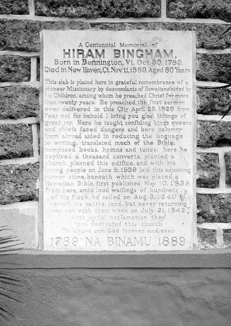 Historic Photo : Kawaiahao Church, Punchbowl & King Streets, Honolulu, Honolulu County, HI 8 Photograph