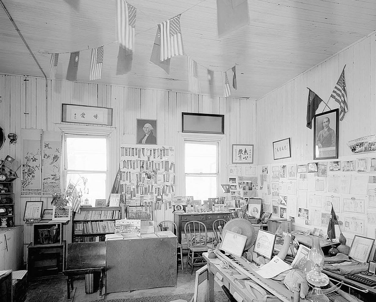 Historic Photo : Town of Locke, Commercial-Residential Structure, 13935 Main Street, Locke, Sacramento County, CA 3 Photograph