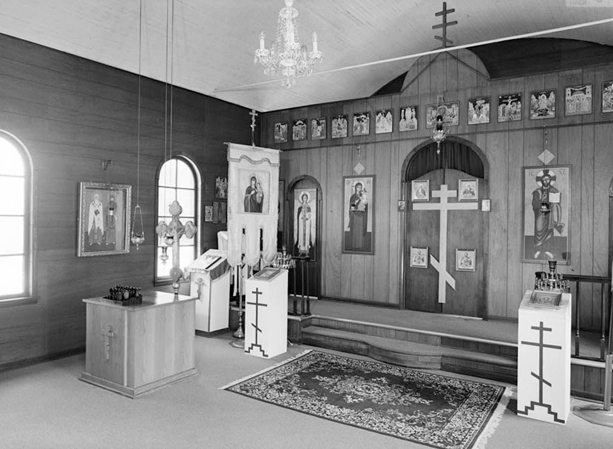 Historic Photo : St. Nicholas Russian Orthodox Church, Church Street & Park Avenue, Brookside, Jefferson County, AL 3 Photograph