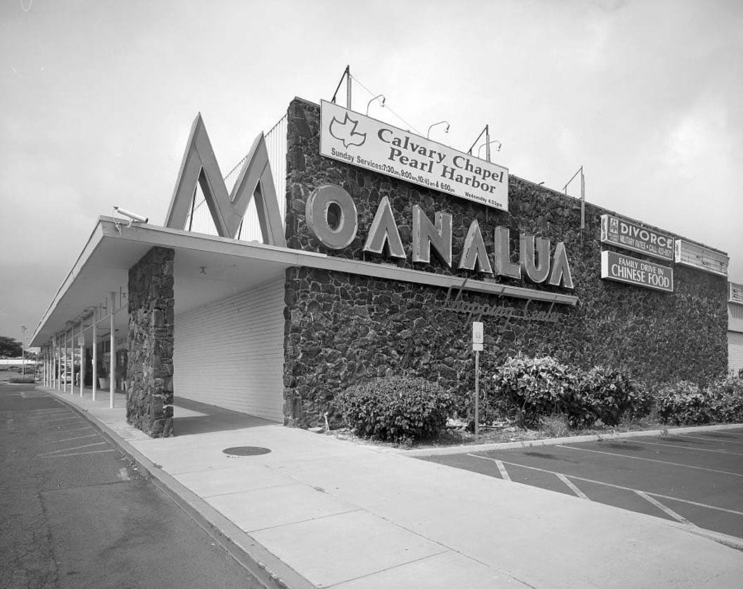 Historic Photo : Moanalua Shopping Center, Stewart Avenue & Spence Street, Honolulu, Honolulu County, HI 2 Photograph