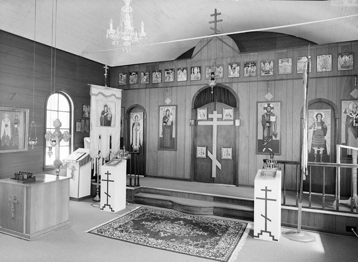 Historic Photo : St. Nicholas Russian Orthodox Church, Church Street & Park Avenue, Brookside, Jefferson County, AL 1 Photograph