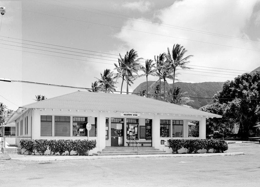 Historic Photo : Patient Store, Moloka'i Island, Kalaupapa, Kalawao County, HI 2 Photograph