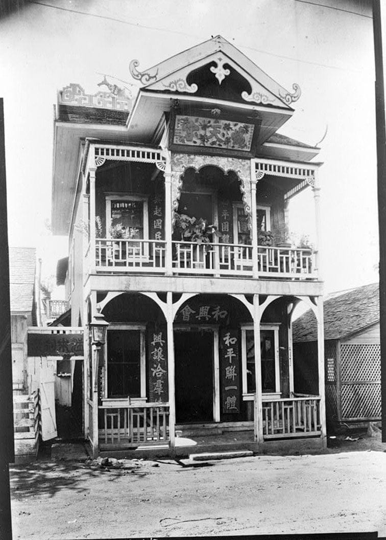 Historic Photo : Chee Kung Tong Society Headquarters, 858 Front Street, Lahaina, Maui County, HI 2 Photograph