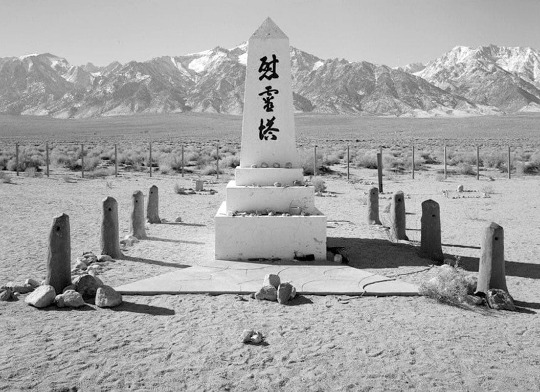 Historic Photo : Manzanar War Relocation Center, Cemetery, Independence, Inyo County, CA 1 Photograph