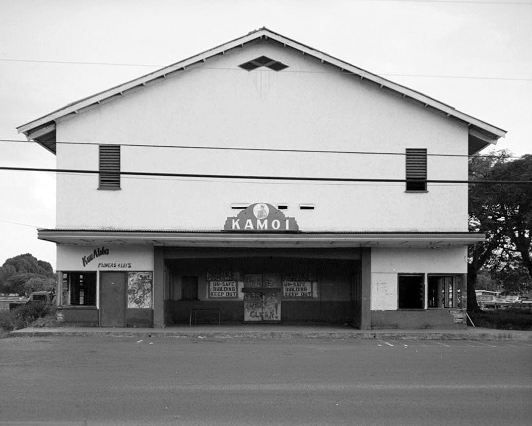 Historic Photo : Kamoi Theater, Ala Malama Avenue & Kamoi Street, Kaunakakai, Maui County, HI 5 Photograph