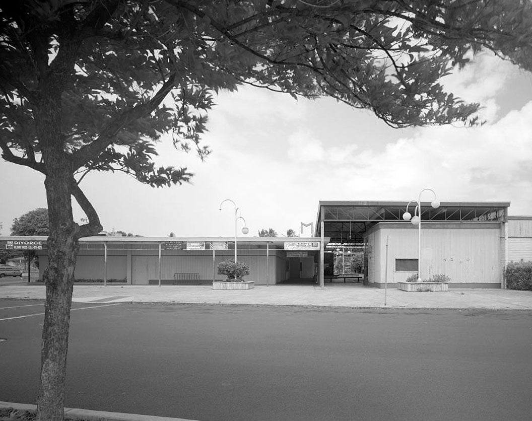 Historic Photo : Moanalua Shopping Center, Stewart Avenue & Spence Street, Honolulu, Honolulu County, HI 1 Photograph