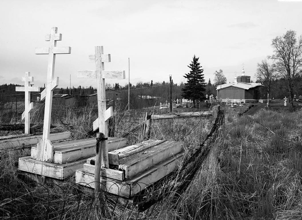 Historic Photo : Elevation of Holy Cross Russian Orthodox Church (New), Russian Mission, Wade Hampton Census Area, AK 5 Photograph