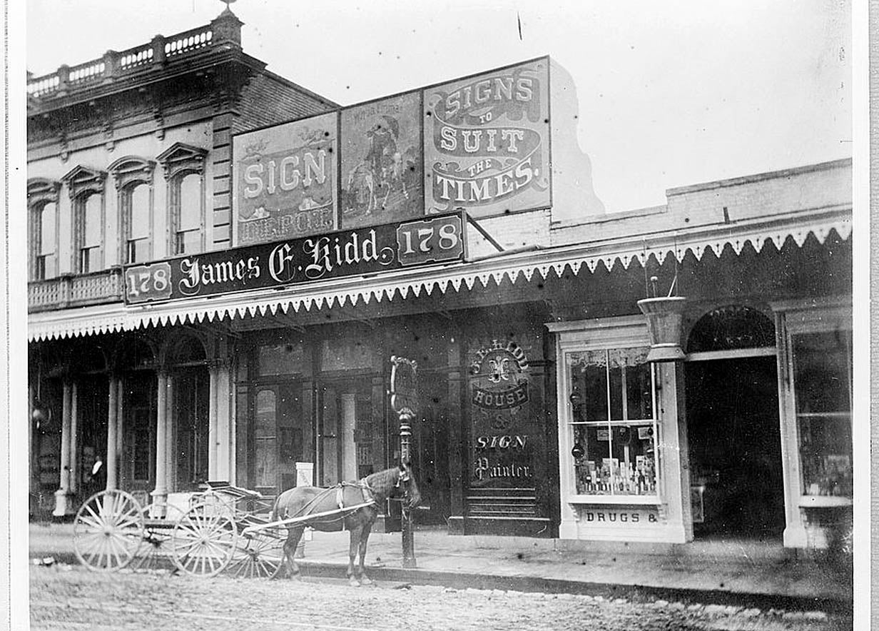 Historic Photo : Stockton, Historic View, Stockton, San Joaquin County, CA 3 Photograph