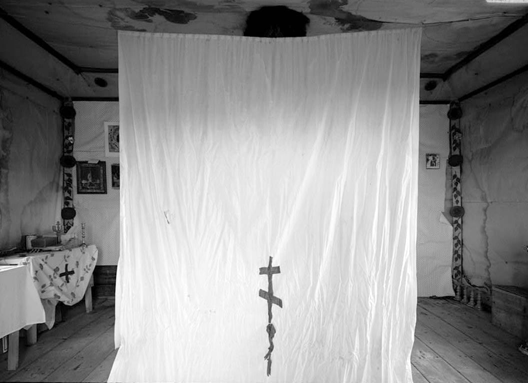 Historic Photo : Saints Constatine & Helen Russian Orthodox Church, Lime Village, Bethel Census Area, AK 6 Photograph