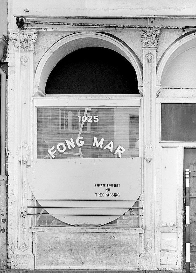 Historic Photo : Morse Building, 1025-1031 Second Street, Sacramento, Sacramento County, CA 3 Photograph