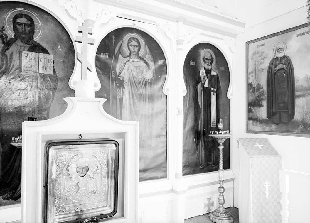 Historic Photo : St. Herman Russian Orthodox Church, King Cove, Aleutians East Borough, AK 1 Photograph