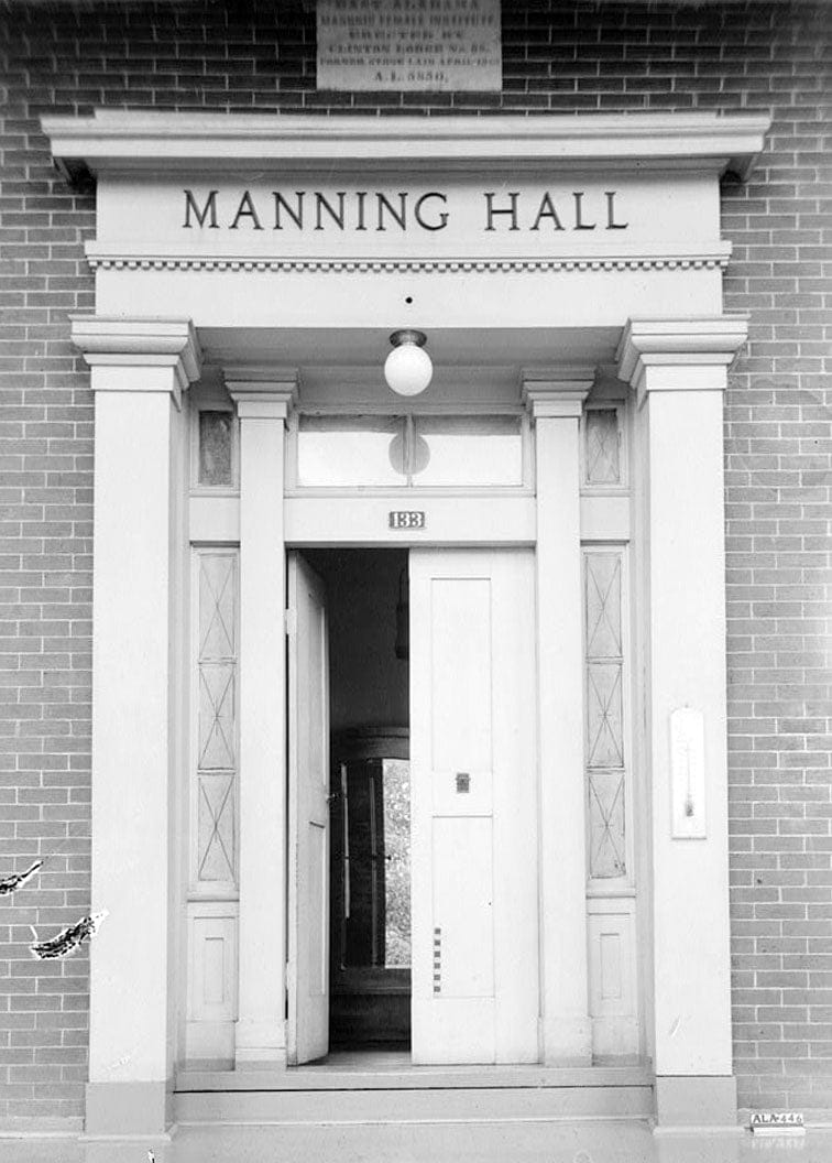 Historic Photo : East Alabama Masonic Female Institute, 205 East South Street, Talladega, Talladega County, AL 14 Photograph