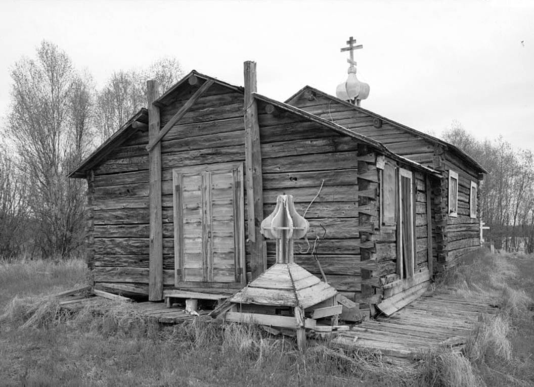 Historic Photo : St. Seraphim Russian Orthodox Churches, Old Church, Lower Kalskag, Bethel Census Area, AK 3 Photograph