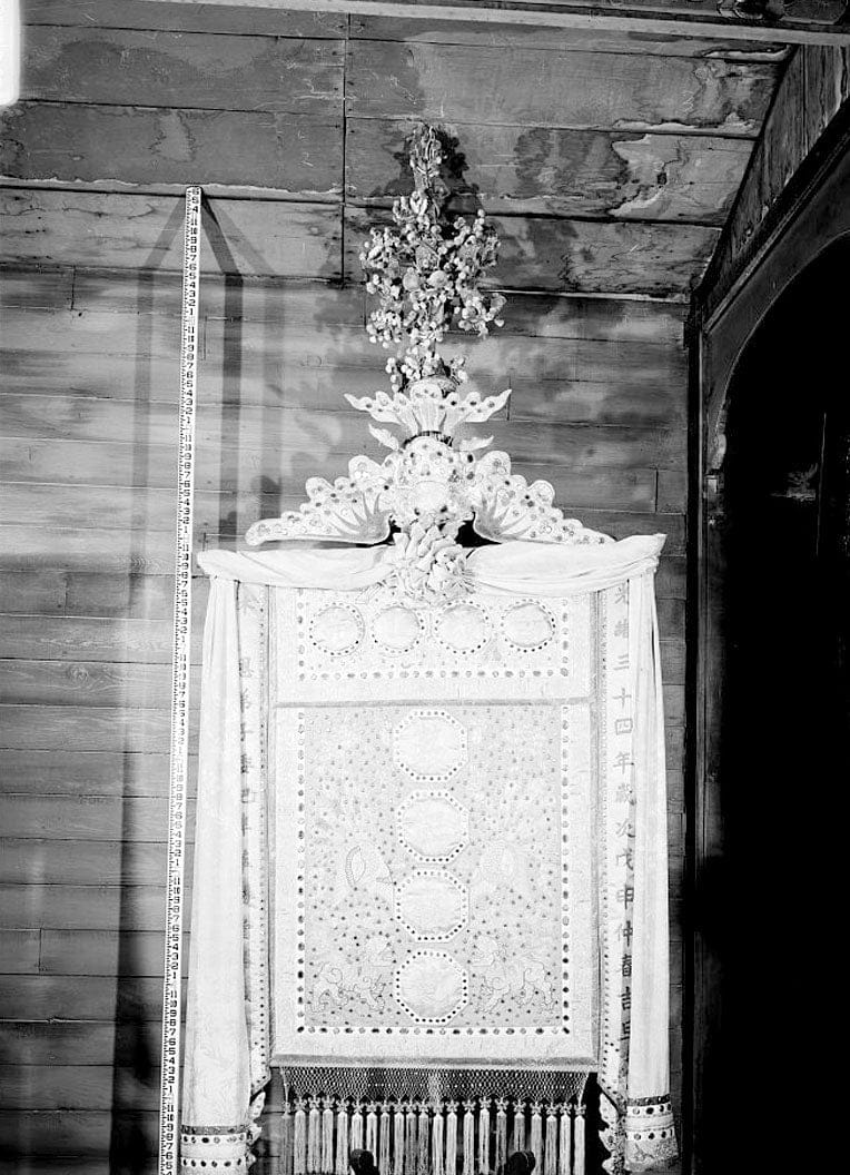 Historic Photo : Weaverville Joss House, Oregon Street, Weaverville, Trinity County, CA 51 Photograph