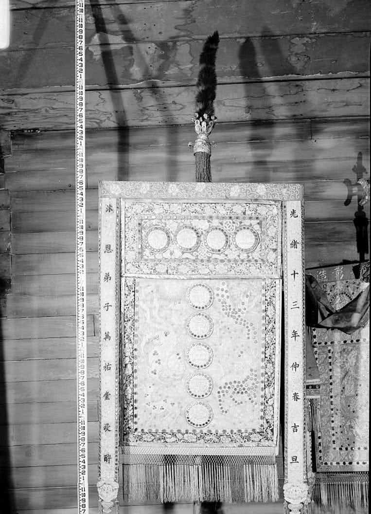 Historic Photo : Weaverville Joss House, Oregon Street, Weaverville, Trinity County, CA 52 Photograph