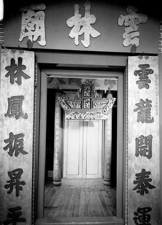 Historic Photo : Weaverville Joss House, Oregon Street, Weaverville, Trinity County, CA 67 Photograph