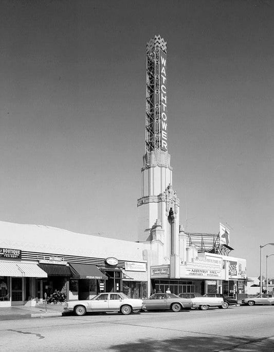 Historic Photo : Leimert Park Theater, 3341 West Forty-Third Place, Los Angeles, Los Angeles County, CA 1 Photograph