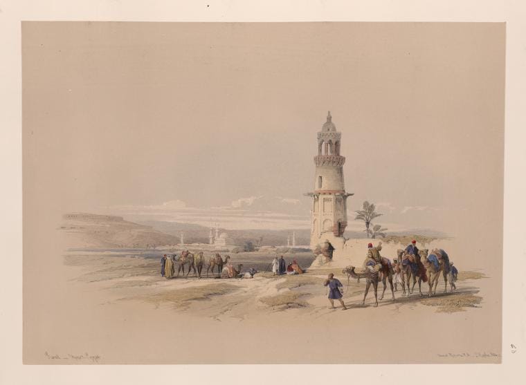 Art Print : Siout [Asyut]. Upper Egypt, 1787 - Vintage Wall Art