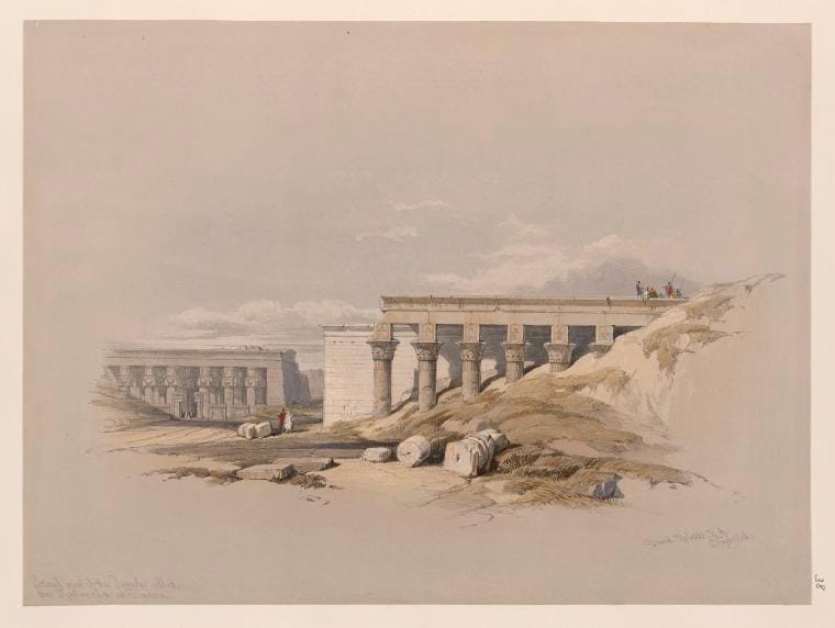 Art Print : Lateral View of The Temple Called The Typhonum, at Dendera [Dandara], 1787 - Vintage Wall Art