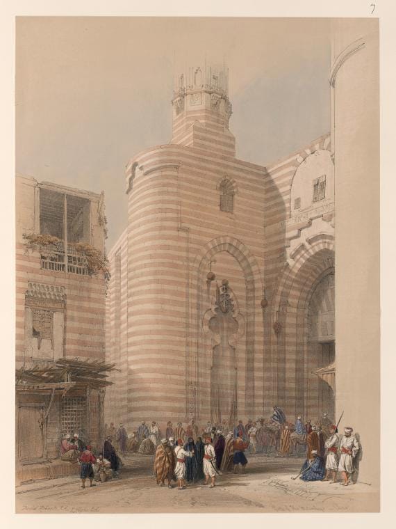 Art Print : Gate of The Metwaleys [BAB Zuwayla], Cairo, 1787 - Vintage Wall Art