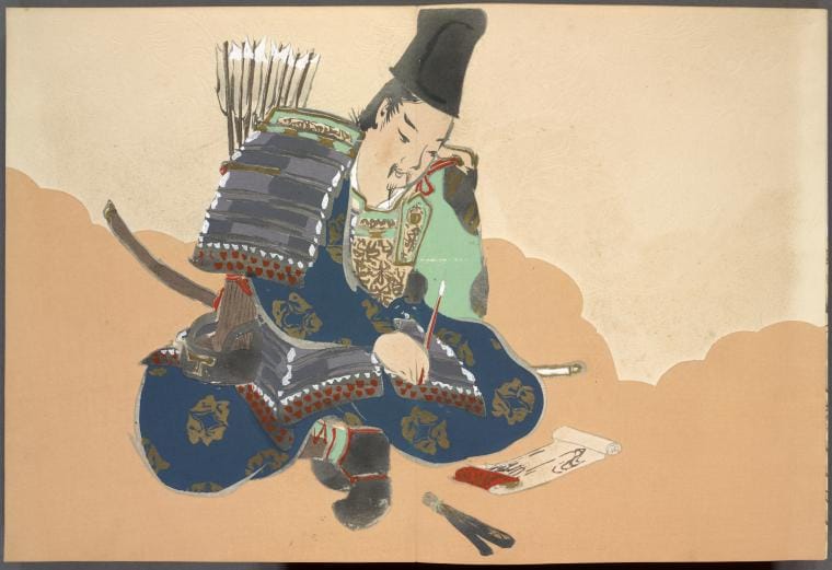 Art Print : Momoyogusa = Flowers of a Hundred Generations, 1866 - Vintage Wall Art V26