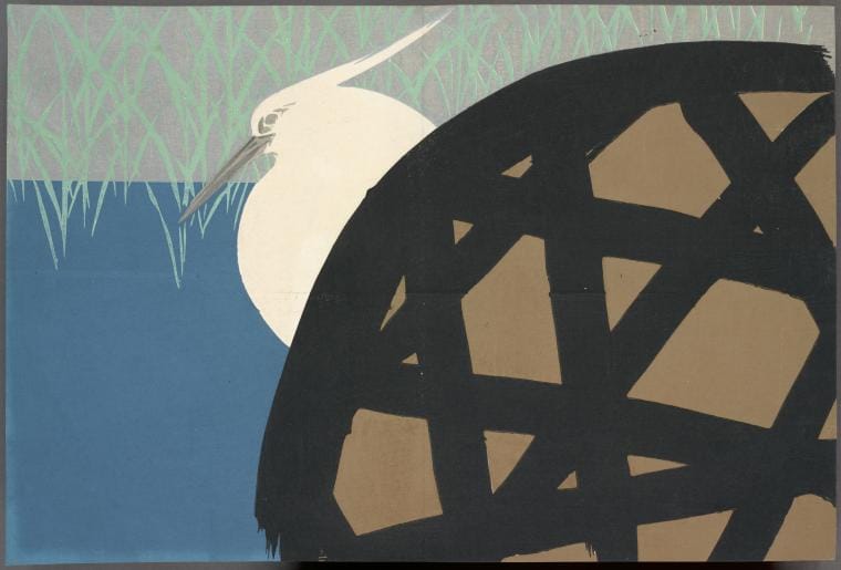 Art Print : White Heron, 1866 - Vintage Wall Art