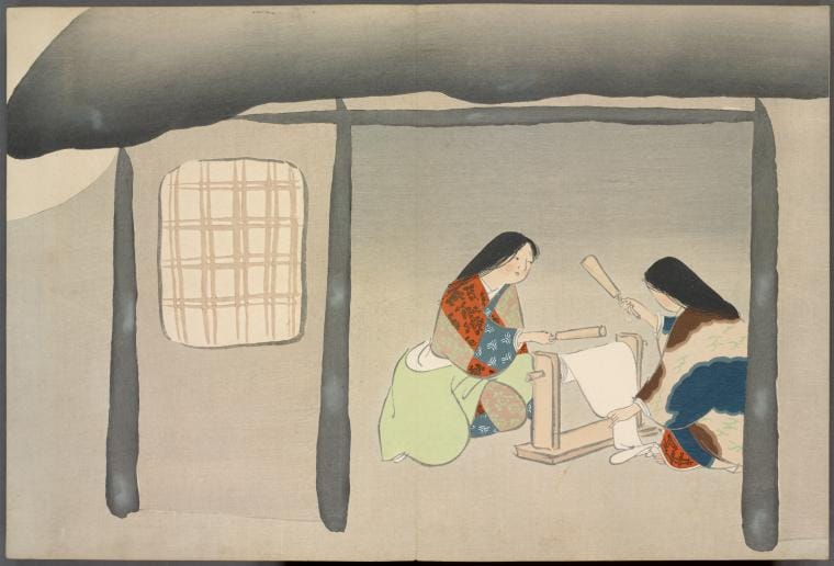 Art Print : Kinuta, 1866 - Vintage Wall Art