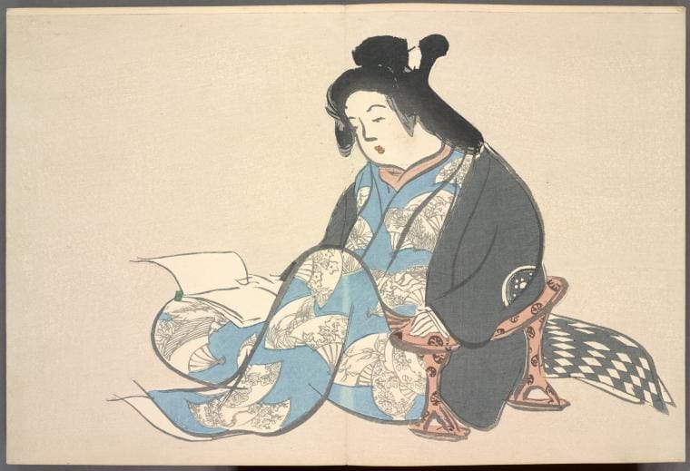 Art Print : Reading Lady, 1866 - Vintage Wall Art