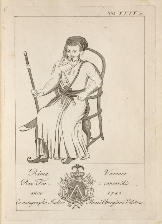Art Print : Tab. 29a. Rama Varmer, Rex Travancoridis, Anno 1790, 1748 - Vintage Wall Art