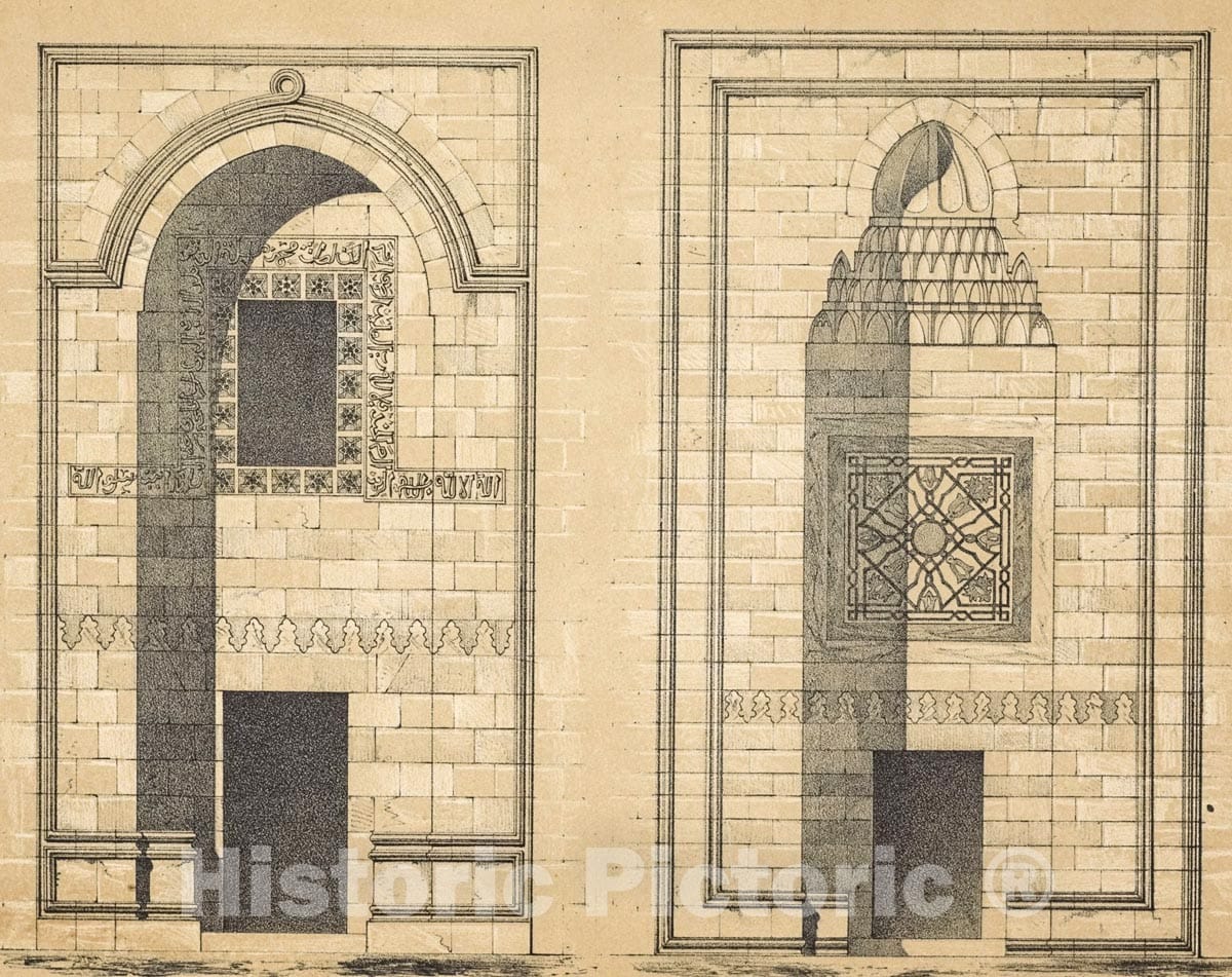 Art Print : 1864, Two Doors in The Tekhiyeh el-Khasseki-Sultane - Vintage Wall Art