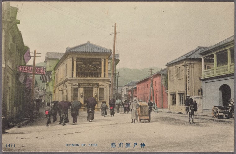 Art Print : 1901, Daibutsu at Kobe. - Vintage Wall Art