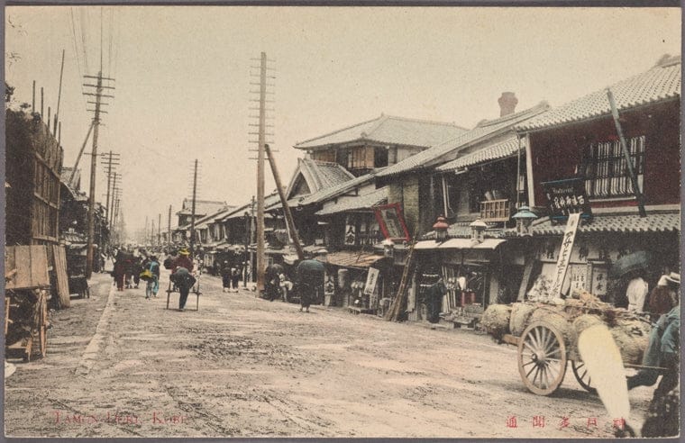 Art Print : 1907, Motomachi-dori, Kobe. - Vintage Wall Art