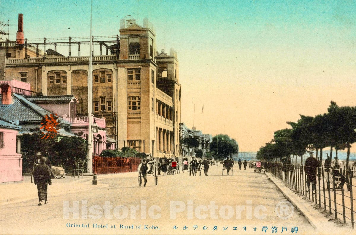 Art Print : 1907, Oriental Hotel at Bund of Kobe. - Vintage Wall Art