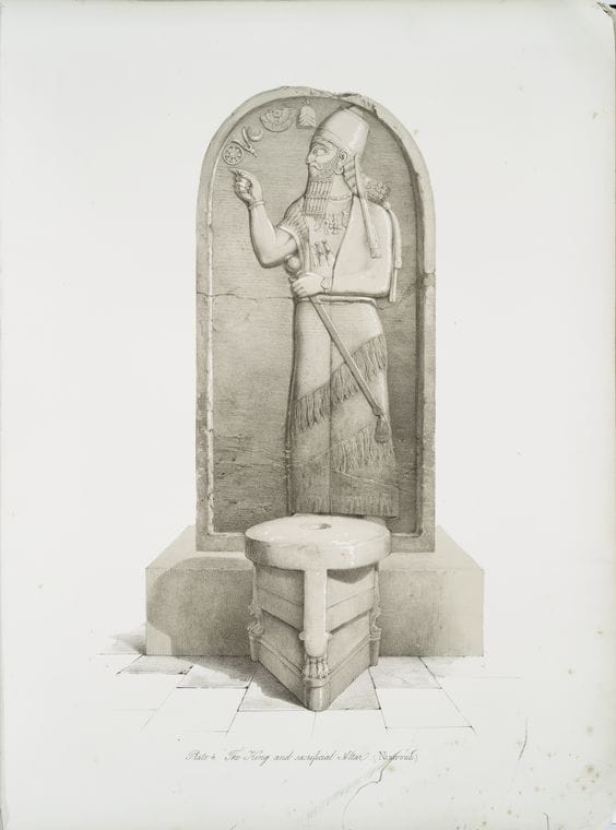 Art Print : 1853, The King and sacrificial Altar. (Nimroud) [Nimrud]. - Vintage Wall Art