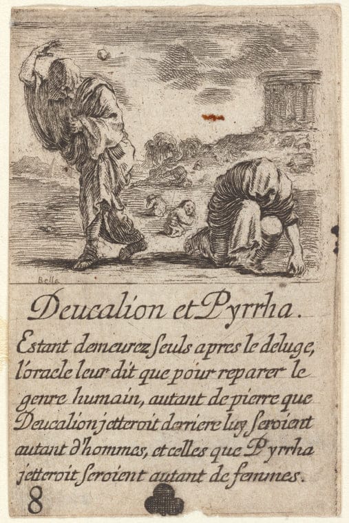 Art Print : Detail des ornemens de la Porte, 1802 - Vintage Wall Art V2
