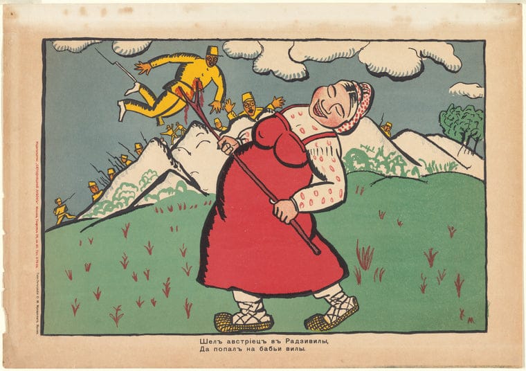 Art Print : an Austrian Went to Radziwill and Came Right on to a Peasant Woman's Pitchfork, 1914-1915 - Vintage Wall Art