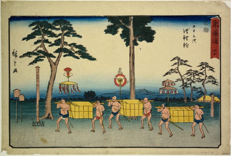 Art Print : Chiriu; Carrying Bales, 1850 - Vintage Wall Art