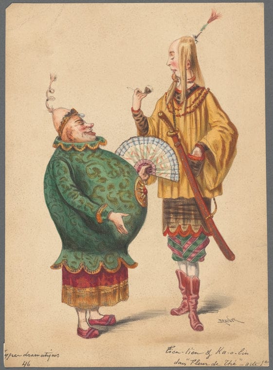Art Print : Fleur de Grenadier, 1819 - Vintage Wall Art