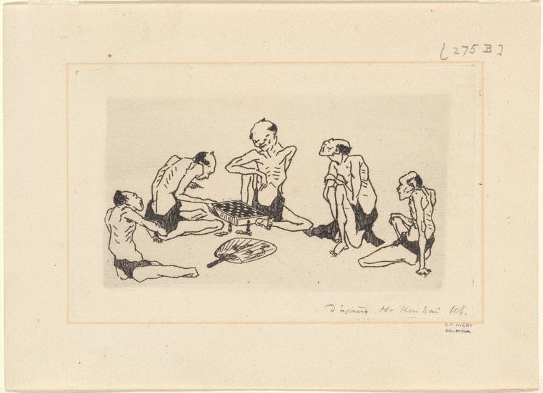 Art Print : Five Figures Seated Around a Board Game and a Hand Fan, 1882 - Vintage Wall Art