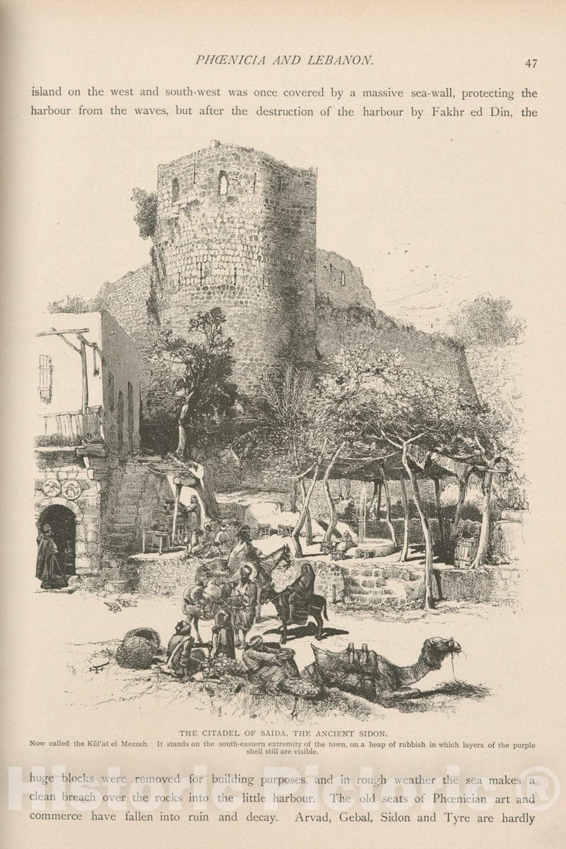 Art Print : 1881, The citdel of Saida, The Ancient Sidon. Now Called Kul'at el Mezzeh. - Vintage Wall Art