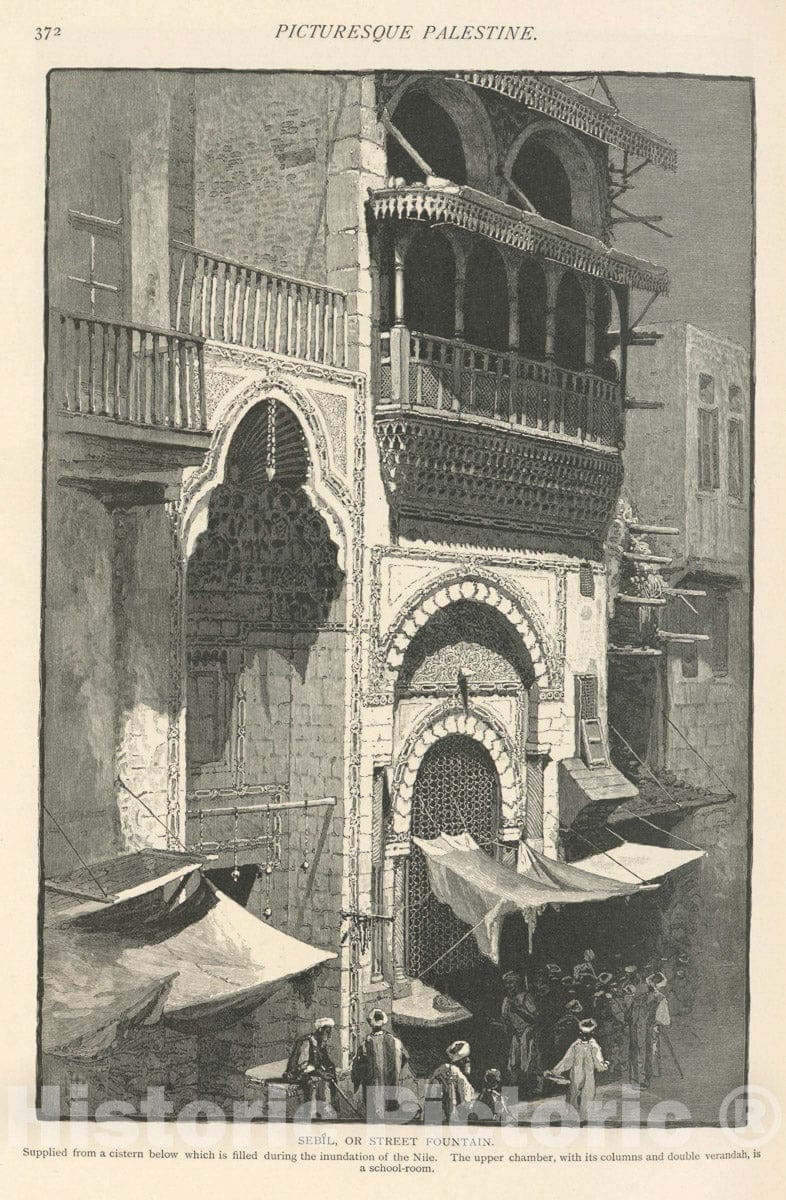 Art Print : 1881, Sebil, or Street Fountain. Supplied from a Cistern - Vintage Wall Art