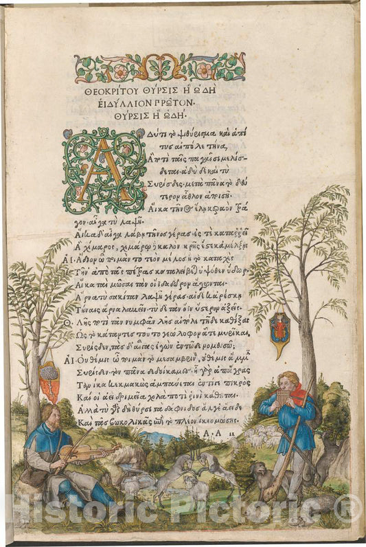 Art Print : Albrecht DÃ¼rer, A Pastoral Landscape with Shepherds Playing a Viola and Panpipes, c.1497 - Vintage Wall Art