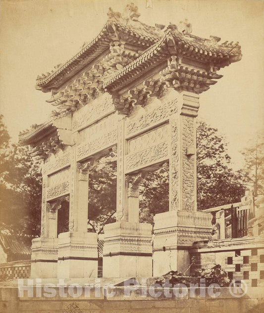 Art Print : Felice Beato, Arch in The Lama Temple Near Pekin, October 1860, 1860 - Vintage Wall Art