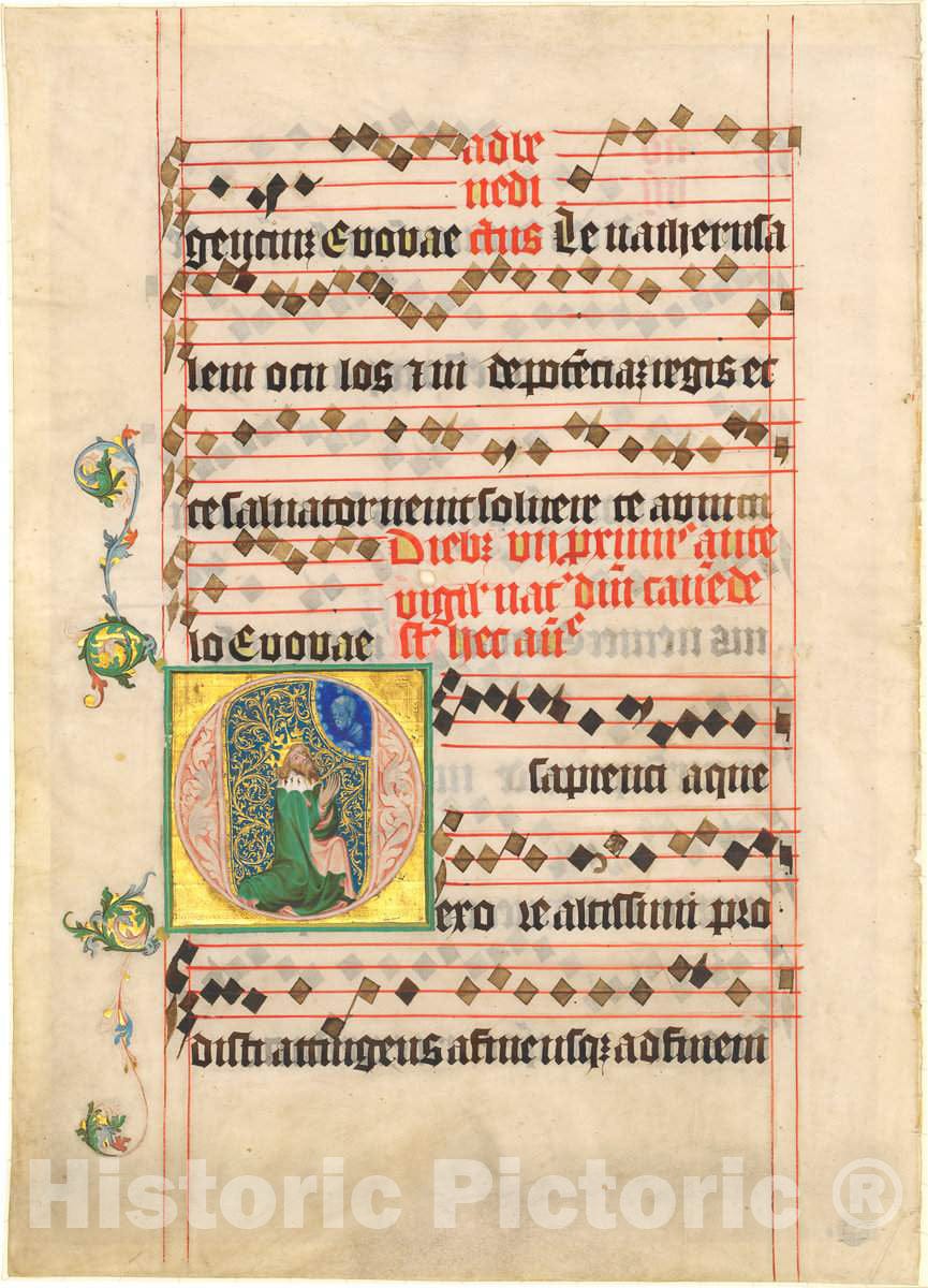 Art Print : David in Prayer, c.1403 - Vintage Wall Art