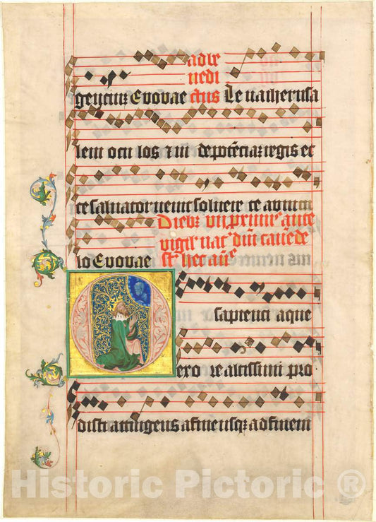 Art Print : David in Prayer, c.1403 - Vintage Wall Art