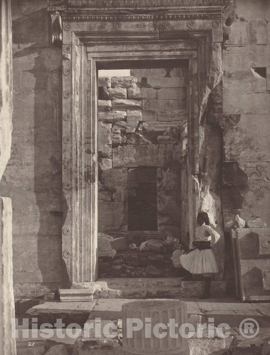 Art Print : William James Stillman, The Acropolis of Athens, Plate 21, c.1870 - Vintage Wall Art