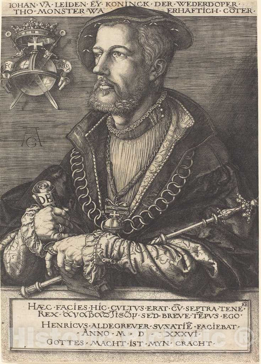 Art Print : Aldegrever, Jan Van Leyden - Vintage Wall Art